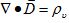 maxwell equation
