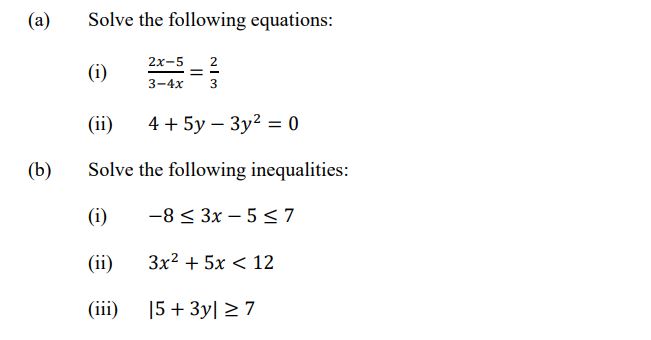 solve the following questions