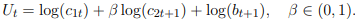 Advanced Macroeconomics