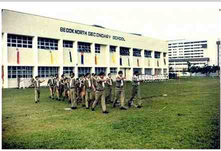 NCO212 PCQ Image A (Past photo – 1981-1985) 